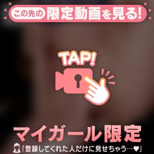【千葉風俗】栄町ソープランド アラカルト【-A La Carte-】まいりん♥の日記画像