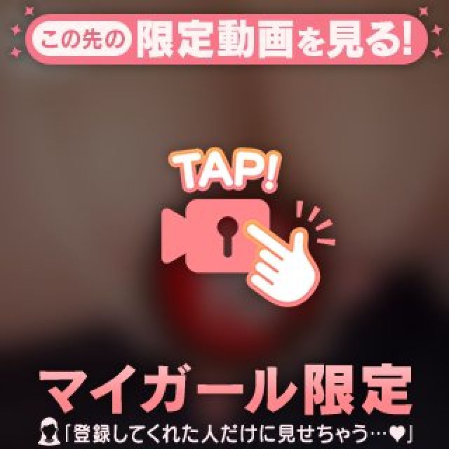 【千葉風俗】栄町ソープランド アラカルト【-A La Carte-】まいりん♥の日記画像