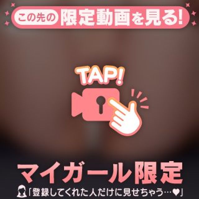 【千葉風俗】栄町ソープランド アラカルト【-A La Carte-】まいりん♥の日記画像