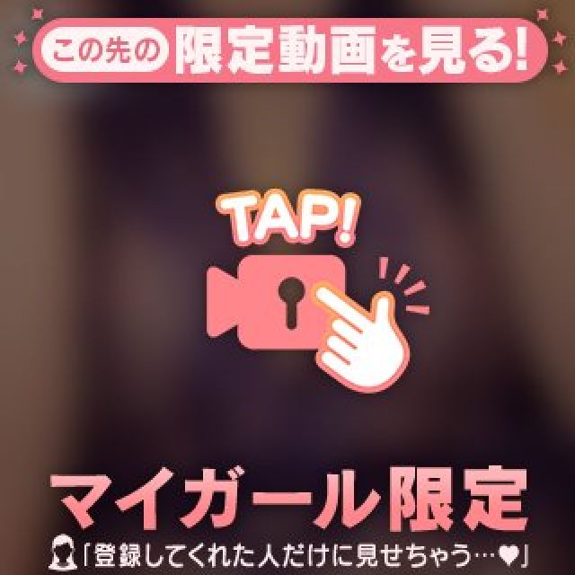 【千葉風俗】栄町ソープランド アラカルト【-A La Carte-】まいりん♥の日記画像