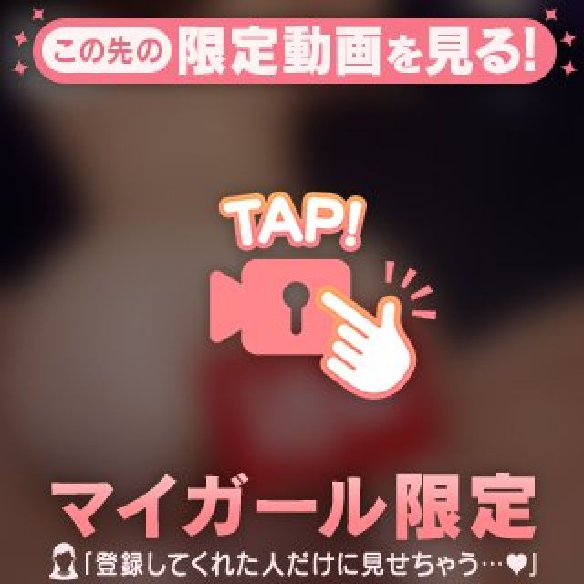 【千葉風俗】栄町ソープランド アラカルト【-A La Carte-】まいりん♥の日記画像