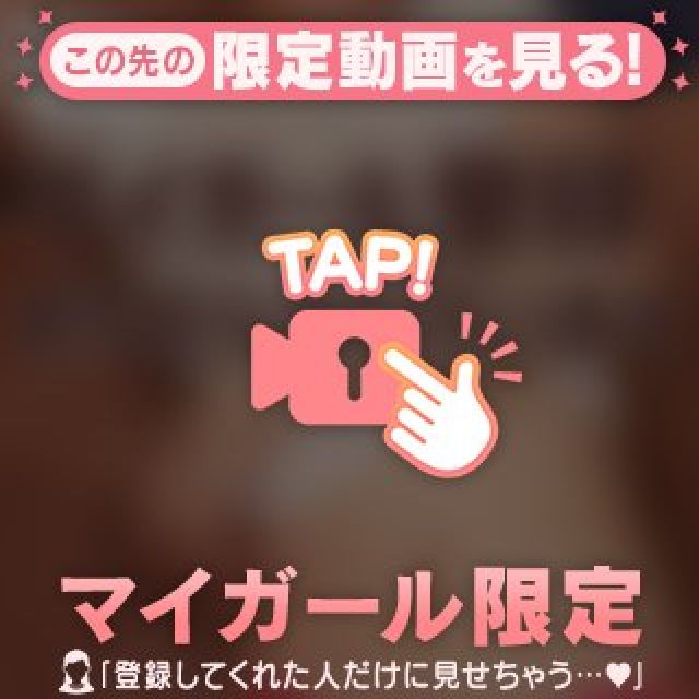 【千葉風俗】栄町ソープランド アラカルト【-A La Carte-】まいりん♥の日記画像