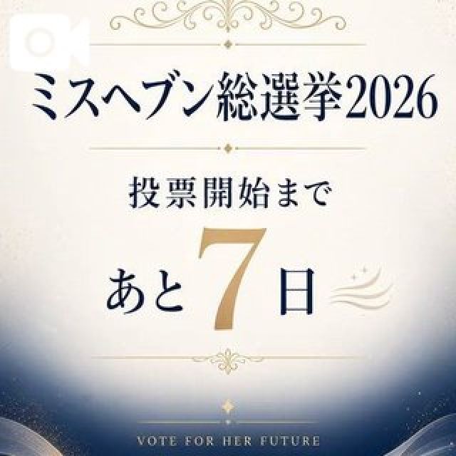 【千葉風俗】栄町ソープランド アラカルト【-A La Carte-】まいりん♥の日記画像