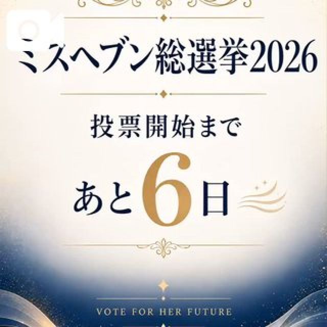 【千葉風俗】栄町ソープランド アラカルト【-A La Carte-】まいりん♥の日記画像
