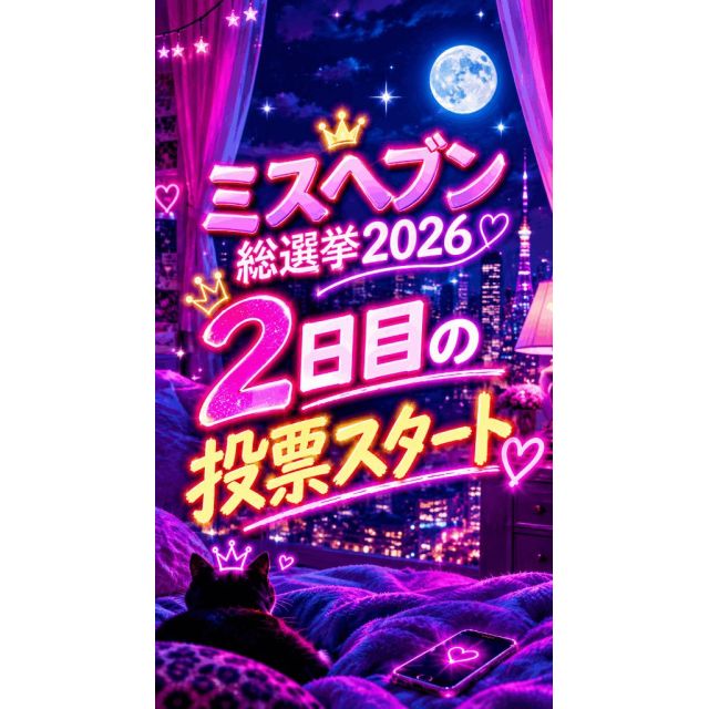【千葉風俗】栄町ソープランド アラカルト【-A La Carte-】まいりん♥【【２日目】...】日記画像