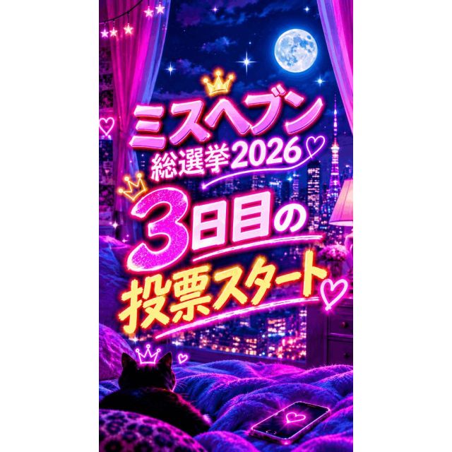 【千葉風俗】栄町ソープランド アラカルト【-A La Carte-】まいりん♥の日記画像