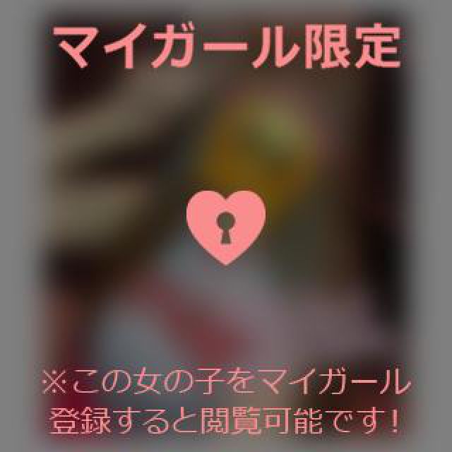 【千葉風俗】栄町ソープランド アラカルト【-A La Carte-】てぃなの日記画像