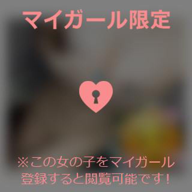 【千葉風俗】栄町ソープランド アラカルト【-A La Carte-】てぃなの日記画像