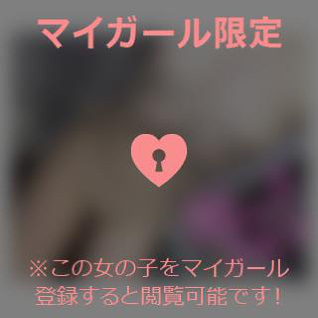 【千葉風俗】栄町ソープランド アラカルト【-A La Carte-】てぃなの日記画像