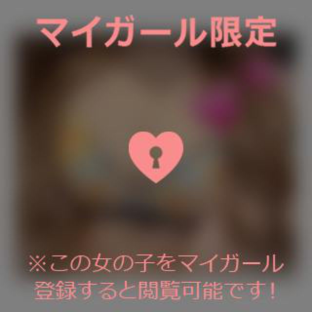 【千葉風俗】栄町ソープランド アラカルト【-A La Carte-】てぃなの日記画像