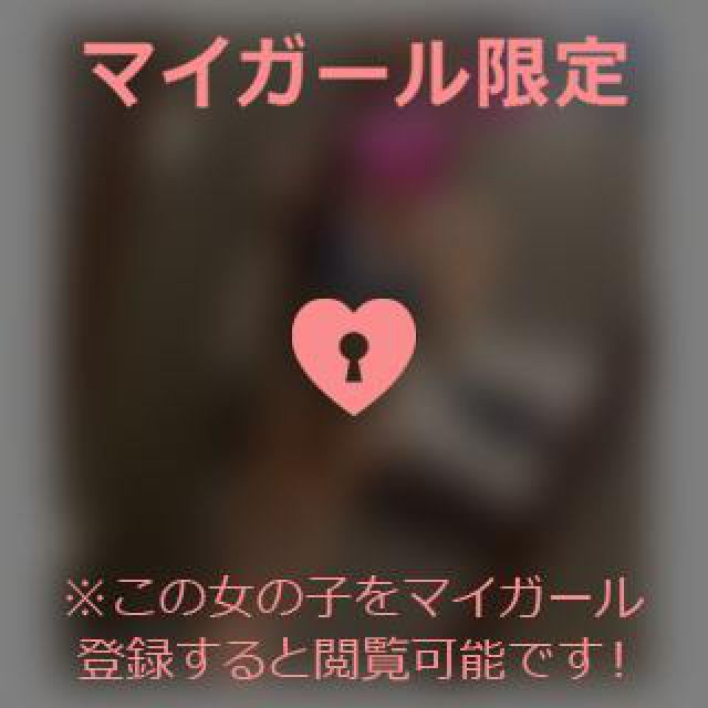 【千葉風俗】栄町ソープランド アラカルト【-A La Carte-】てぃなの日記画像