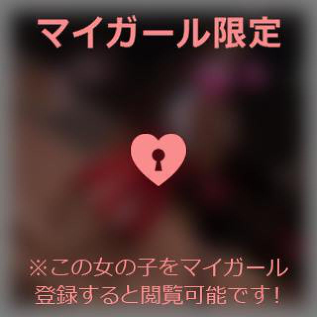 【千葉風俗】栄町ソープランド アラカルト【-A La Carte-】てぃなの日記画像