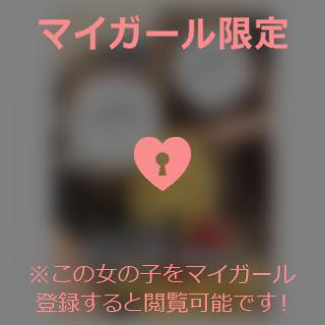 【千葉風俗】栄町ソープランド アラカルト【-A La Carte-】てぃなの日記画像