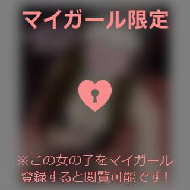 【千葉風俗】栄町ソープランド アラカルト【-A La Carte-】てぃなの日記画像