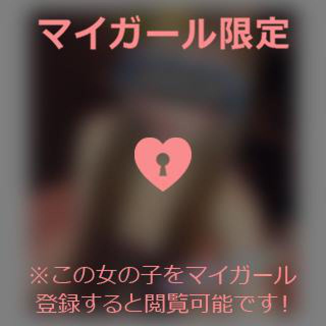 【千葉風俗】栄町ソープランド アラカルト【-A La Carte-】てぃなの日記画像