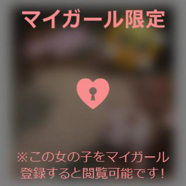 【千葉風俗】栄町ソープランド アラカルト【-A La Carte-】てぃなの日記画像