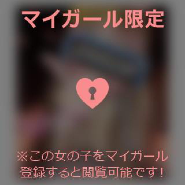 【千葉風俗】栄町ソープランド アラカルト【-A La Carte-】てぃなの日記画像