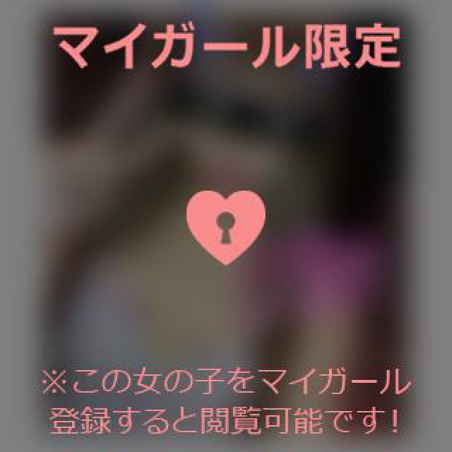 【千葉風俗】栄町ソープランド アラカルト【-A La Carte-】てぃなの日記画像