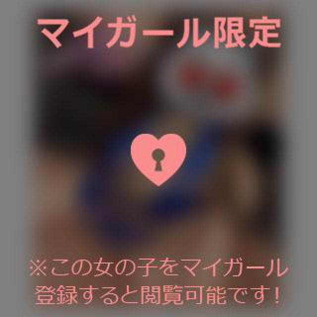 【千葉風俗】栄町ソープランド アラカルト【-A La Carte-】てぃなの日記画像