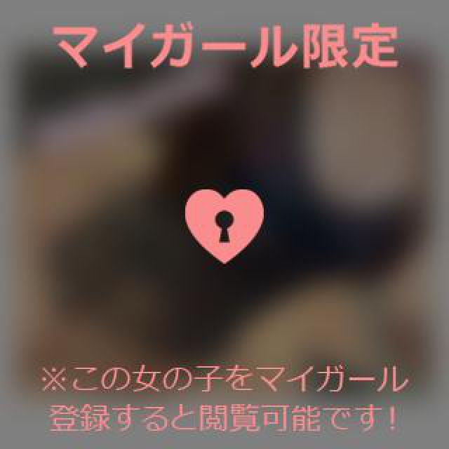 【千葉風俗】栄町ソープランド アラカルト【-A La Carte-】てぃなの日記画像