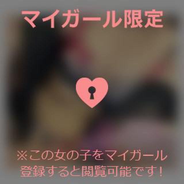 【千葉風俗】栄町ソープランド アラカルト【-A La Carte-】てぃなの日記画像