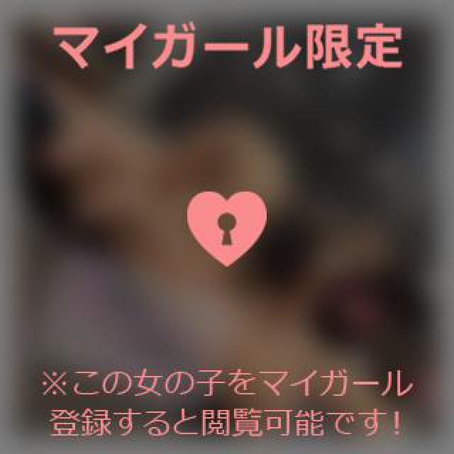 【千葉風俗】栄町ソープランド アラカルト【-A La Carte-】てぃなの日記画像