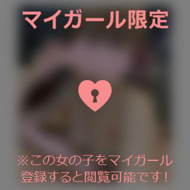 【千葉風俗】栄町ソープランド アラカルト【-A La Carte-】てぃなの日記画像