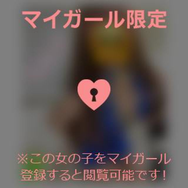 【千葉風俗】栄町ソープランド アラカルト【-A La Carte-】てぃなの日記画像