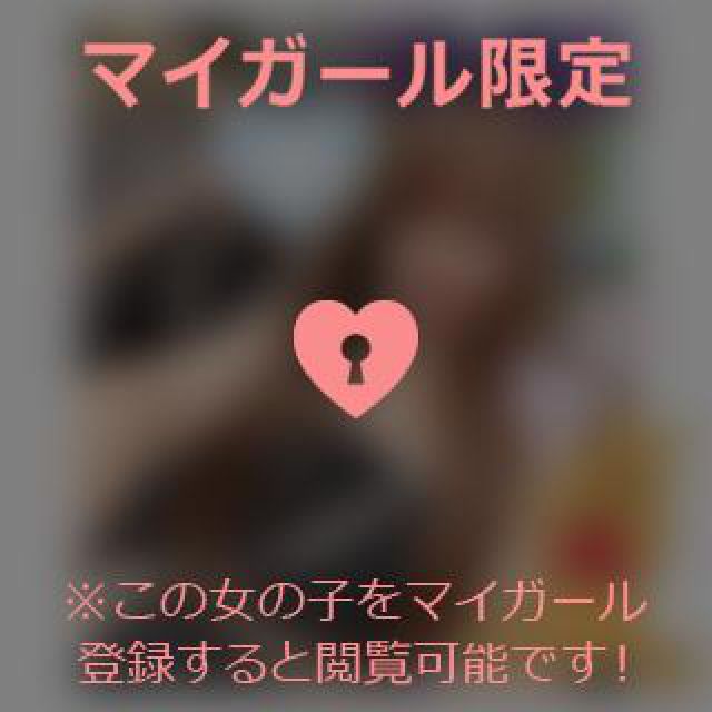 【千葉風俗】栄町ソープランド アラカルト【-A La Carte-】てぃなの日記画像