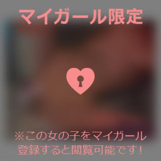 【千葉風俗】栄町ソープランド アラカルト【-A La Carte-】てぃなの日記画像