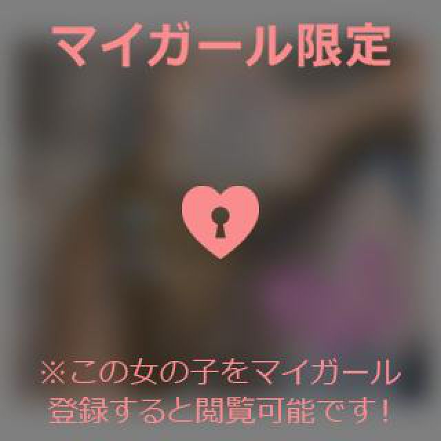 【千葉風俗】栄町ソープランド アラカルト【-A La Carte-】てぃなの日記画像