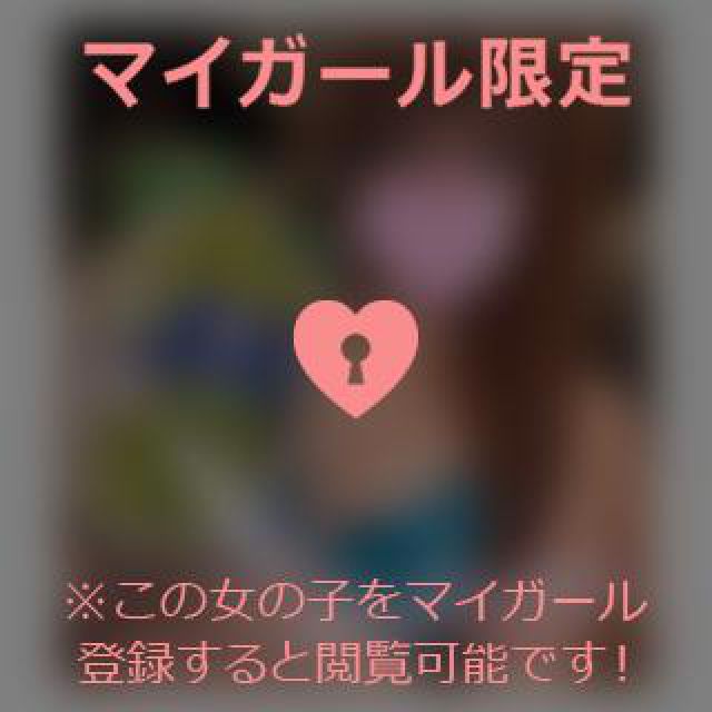 【千葉風俗】栄町ソープランド アラカルト【-A La Carte-】てぃなの日記画像