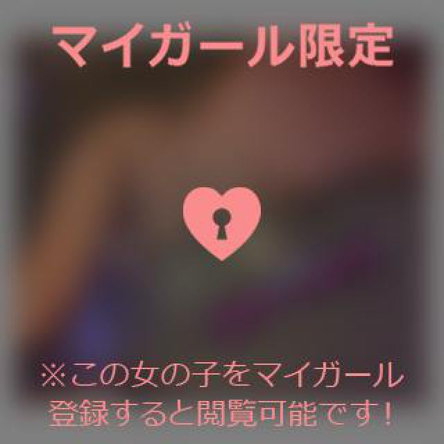 【千葉風俗】栄町ソープランド アラカルト【-A La Carte-】てぃなの日記画像