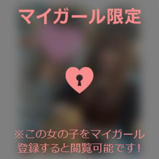 【千葉風俗】栄町ソープランド アラカルト【-A La Carte-】てぃなの日記画像