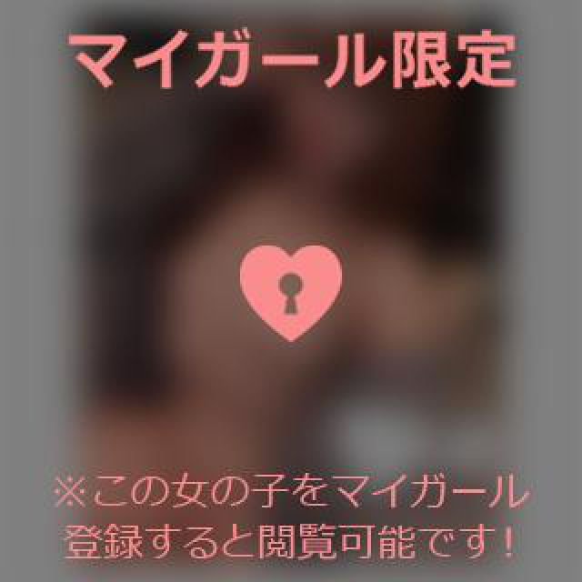 【千葉風俗】栄町ソープランド アラカルト【-A La Carte-】てぃなの日記画像