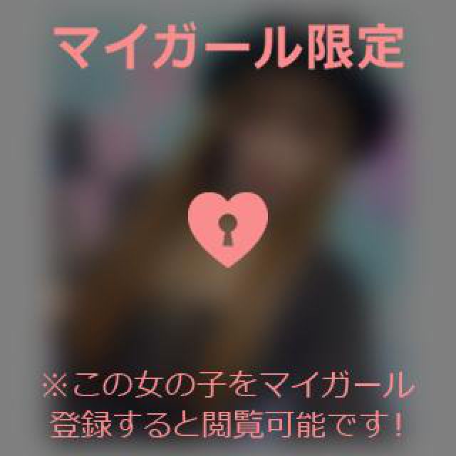 【千葉風俗】栄町ソープランド アラカルト【-A La Carte-】てぃなの日記画像