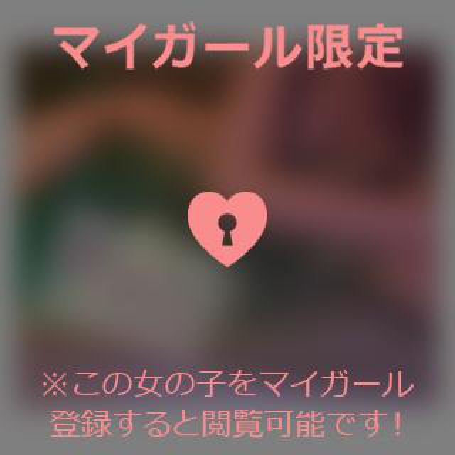 【千葉風俗】栄町ソープランド アラカルト【-A La Carte-】てぃなの日記画像