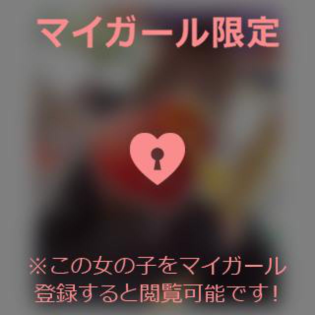 【千葉風俗】栄町ソープランド アラカルト【-A La Carte-】てぃなの日記画像