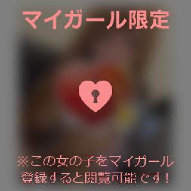 【千葉風俗】栄町ソープランド アラカルト【-A La Carte-】てぃなの日記画像