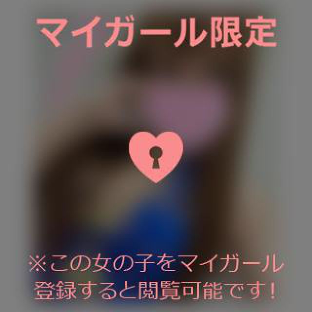 【千葉風俗】栄町ソープランド アラカルト【-A La Carte-】てぃなの日記画像