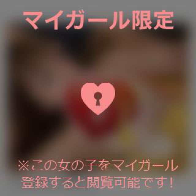 【千葉風俗】栄町ソープランド アラカルト【-A La Carte-】てぃなの日記画像