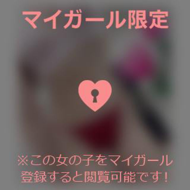 【千葉風俗】栄町ソープランド アラカルト【-A La Carte-】てぃなの日記画像