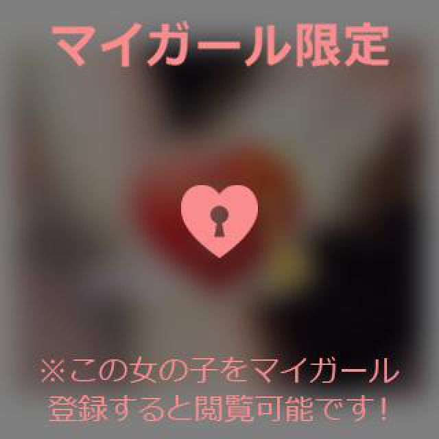 【千葉風俗】栄町ソープランド アラカルト【-A La Carte-】てぃなの日記画像