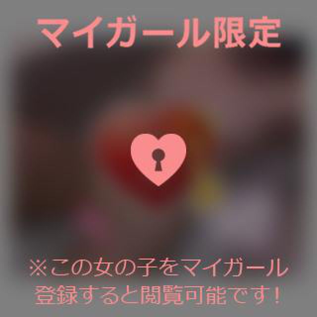 【千葉風俗】栄町ソープランド アラカルト【-A La Carte-】てぃなの日記画像