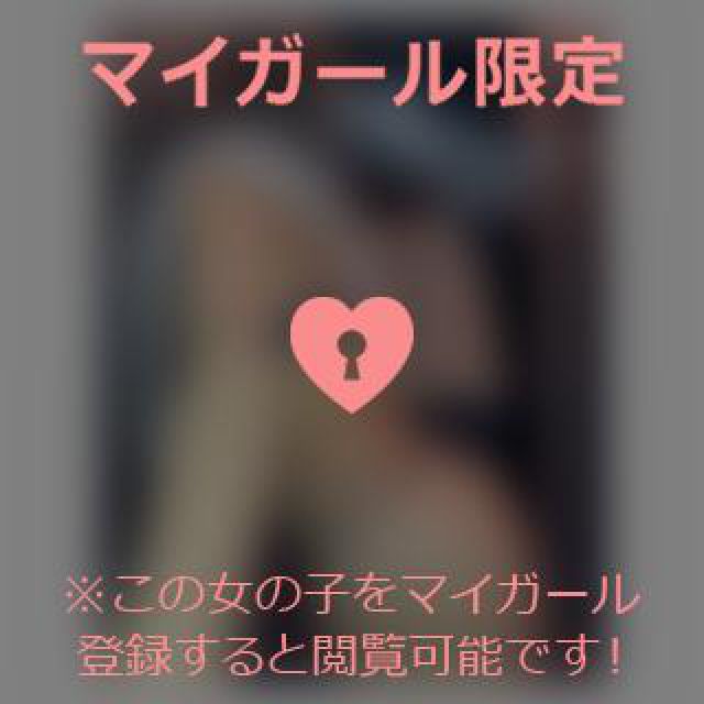 【千葉風俗】栄町ソープランド アラカルト【-A La Carte-】てぃなの日記画像