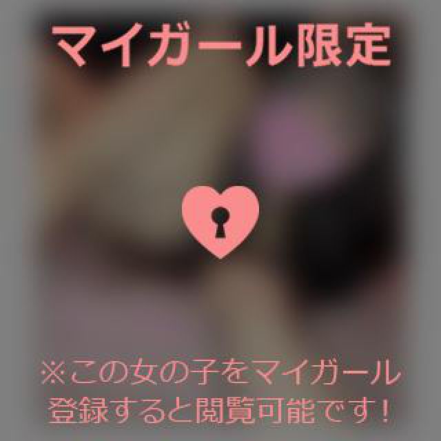 【千葉風俗】栄町ソープランド アラカルト【-A La Carte-】てぃなの日記画像