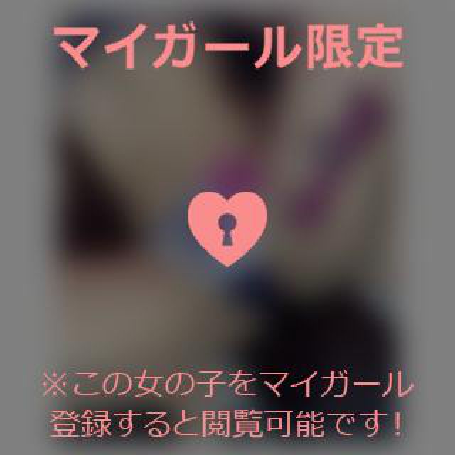 【千葉風俗】栄町ソープランド アラカルト【-A La Carte-】てぃなの日記画像