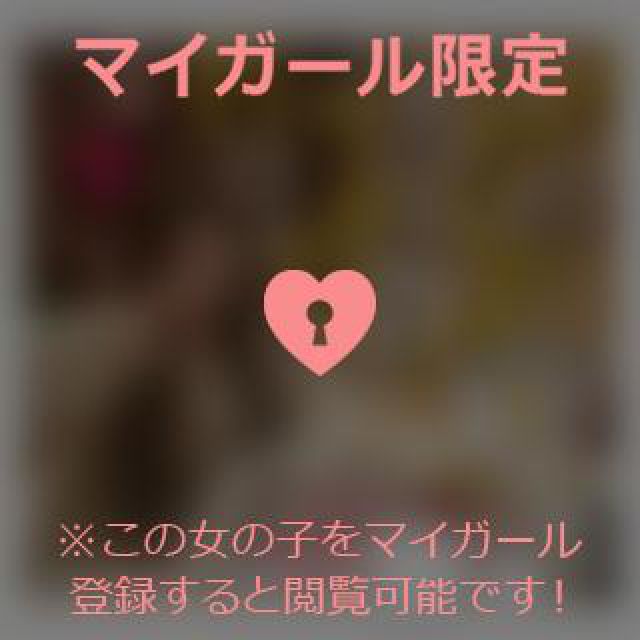 【千葉風俗】栄町ソープランド アラカルト【-A La Carte-】てぃなの日記画像