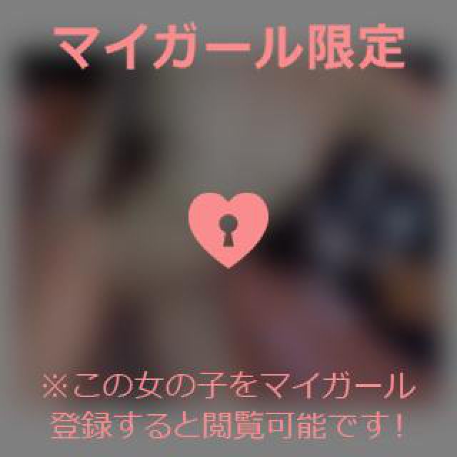 【千葉風俗】栄町ソープランド アラカルト【-A La Carte-】てぃなの日記画像