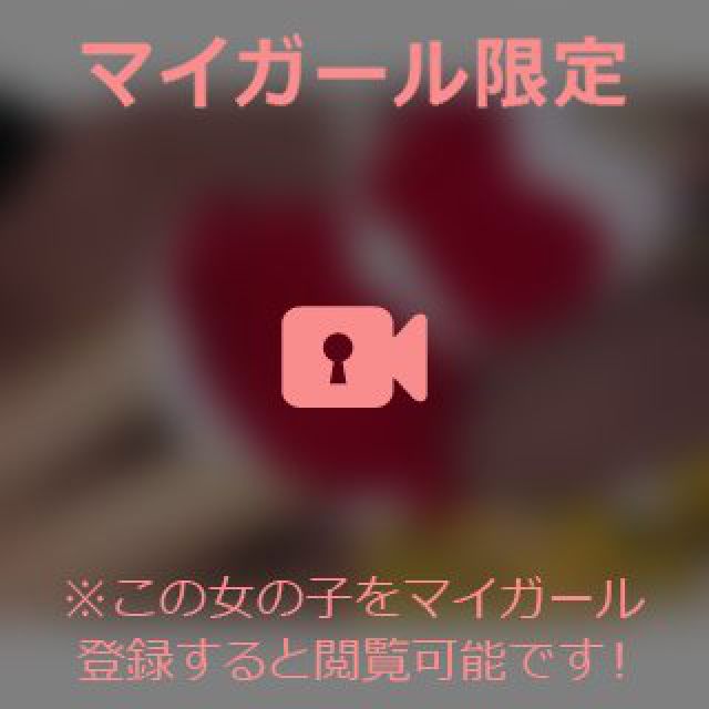 【千葉風俗】栄町ソープランド アラカルト【-A La Carte-】てぃなの日記画像